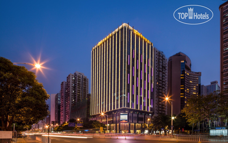 Фото Guangdong Hotel Shenzhen