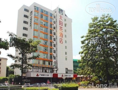 Hotelier's photos Sunflower Hotel 4*