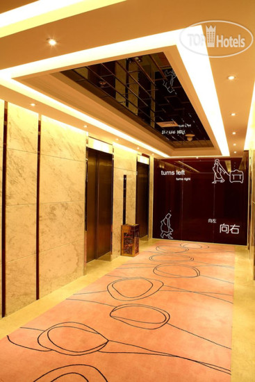 New photos from tourists Shenzhen Grand Chu 4*