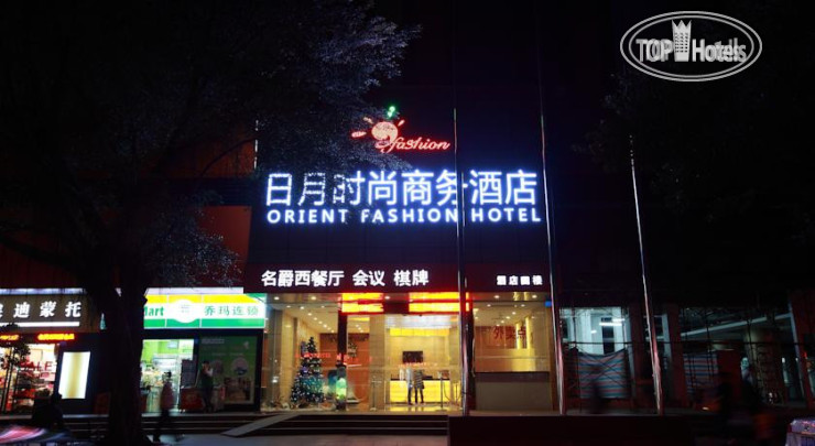 Hotelier's photos Orient Fashion Hotel 3*