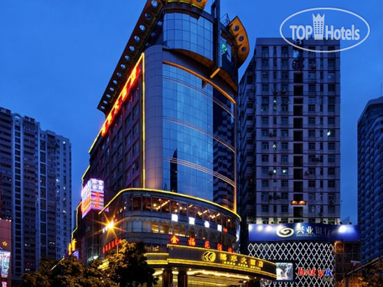 Hotelier's photos Hongfeng Hotel 4*