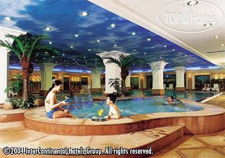 New photos from tourists Holiday Inn Donghua Shenzhen 4*