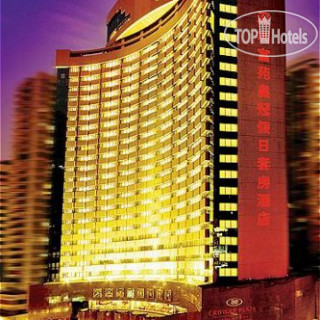 Photos Crowne Plaza Hotel & Suites Landmark Shenzhen