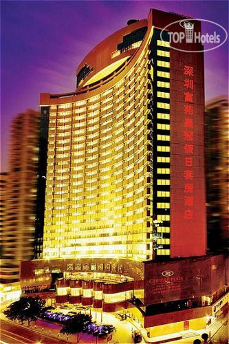 Фото Crowne Plaza Hotel & Suites Landmark Shenzhen