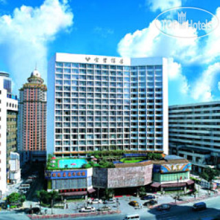 Shenzhen Goldenlustre 4*