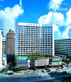 Hotel photo Shenzhen Goldenlustre 4*