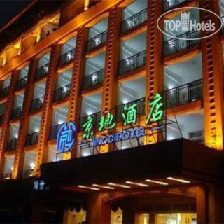 Shenzhen Jingdi 3*