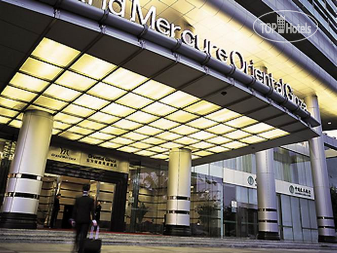 Photos Grand Mercure Oriental Ginza Shenzhen
