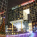 Фото Crowne Plaza Shenzhen Longgang City Centre