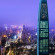 Фото The St. Regis Shenzhen