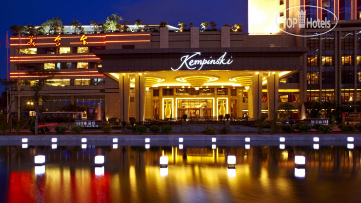 Фото Kempinski Hotel Shenzhen