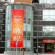 Photos Super 8 Shenzhen Peng Yue She Kou Tai Zi