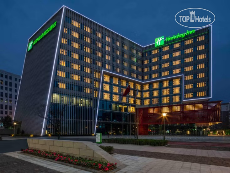 Hotel photo Holiday Inn Chengdu Airport 4*