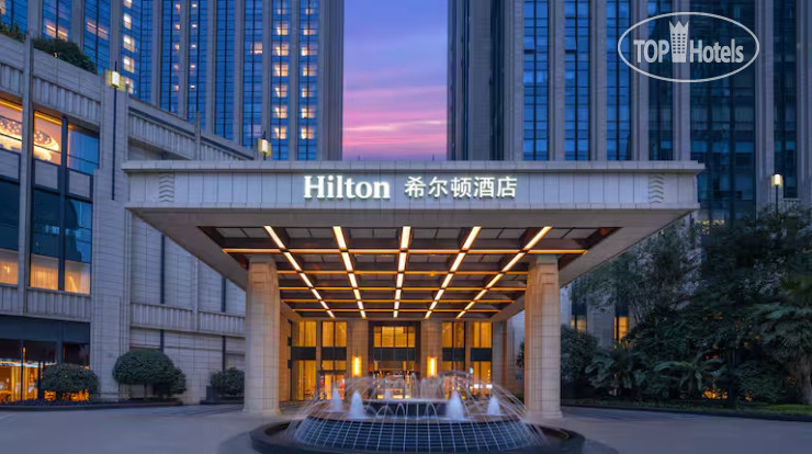 Hotel photo Doubletree By Hilton Hotel Chengdu Longquanyi 