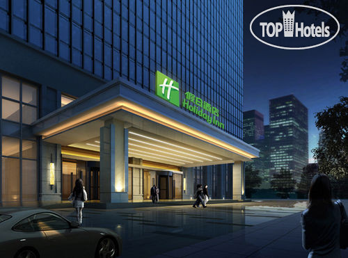 Hotelier's photos Holiday Inn Chengdu Oriental Plaza 4*