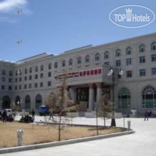 Photos Manasarovar International Hotel