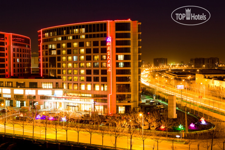 Hotelier's photos Grand Skylight Hotel Tianjin Xier Road 4*