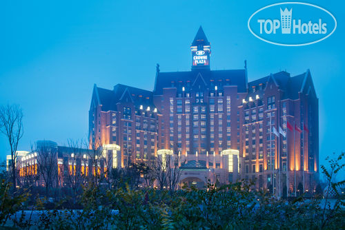 Hotel photo Crowne Plaza Tianjin Jinnan 5*