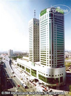 Hotel photo Holiday Inn Express Tianjin City Centre 4*