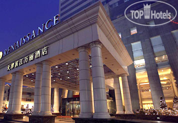 Hotel photo Renaissance Tianjin Downtown Hotel 4*
