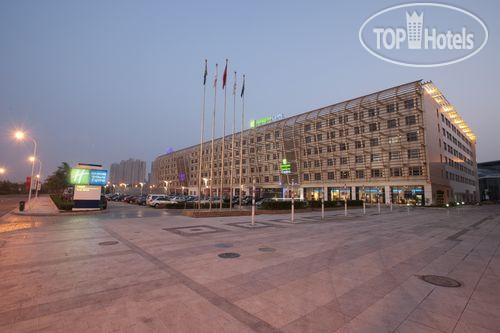New photos from tourists Holiday Inn Express Tianjin Binhai 3*