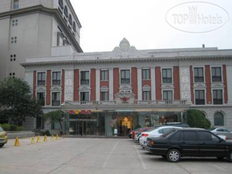 Hotel photo Super8 Tianjin Guo Min - He Ping Lu 3*