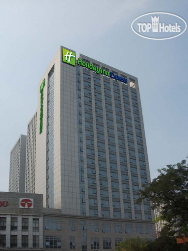 Hotelier's photos Holiday Inn Express Tianjin Heping 3*
