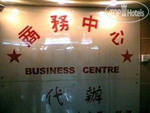 Hotel photo Downtown Backpackers 1*
