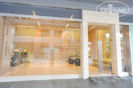 Hotelier's photos Apartment Kapok 4*