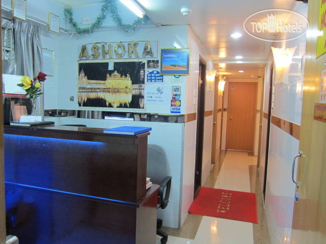 Hotel photo Ashoka Hostel 1*