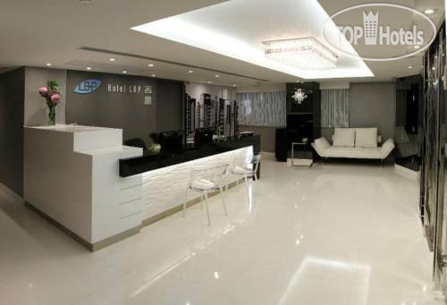Hotel photo LBP Hotel 3*