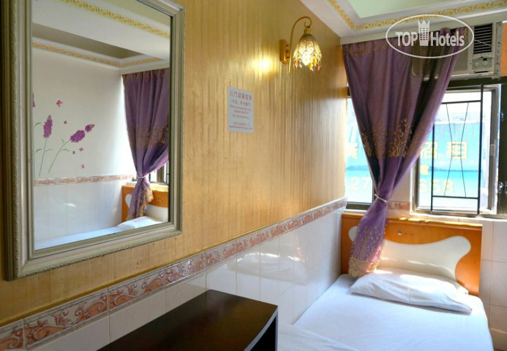 Hotel photo Nathan House 3*