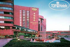 Hotel photo Royal Park 4*