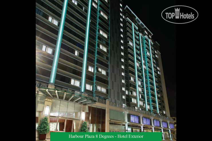 New photos from tourists Harbour Plaza 8 Degrees 4*
