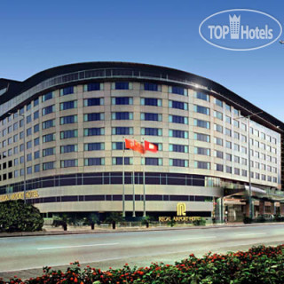 Фото Regal Airport Hotel Meeting & Conference Center