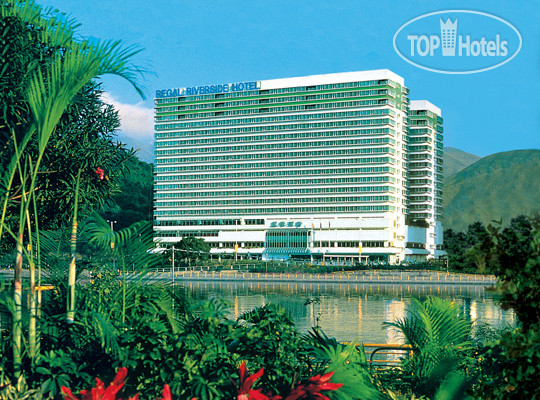 Hotel photo Regal Riverside 4*