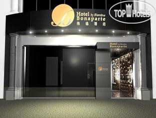 Hotelier's photos J Link Hotel 3*