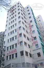 Photos Bridal Tea House Sham Shui Po