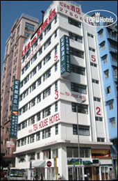 Photos Bridal Tea House Tai Kok Tsui Anchor