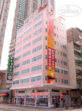 Hotelier's photos Bridal Tea House To Kwa Wan 3*