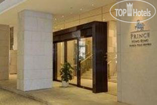 Hotel photo Prince Hong Kong 4*