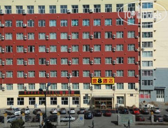Hotelier's photos Super 8 Hotel Changchun Renmin Da Jie