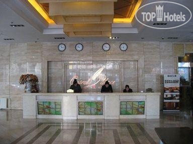 New photos from tourists Central Grand Hotel Downtown Dalian 3*