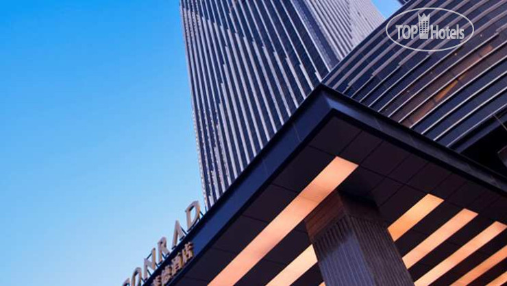 Hotel photo Conrad Dalian 5*