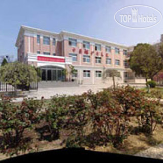 Фото Шахтер