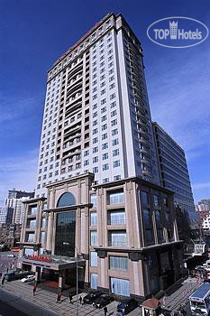 Hotel photo Yushengyuan International 4*