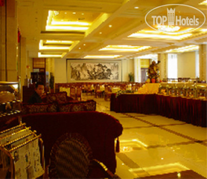 New photos from tourists Galaxy 4*