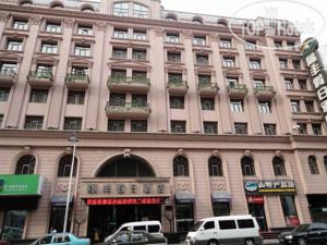 Hotel photo Gfour Holiday 4*