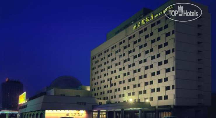 Hotelier's photos Harbin Swan Hotel 4*