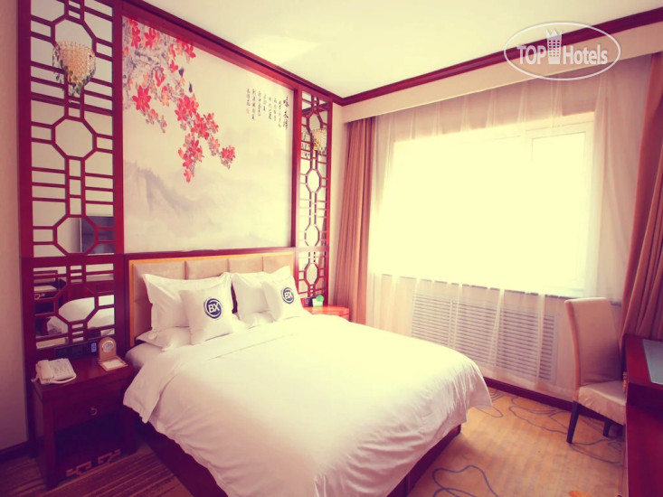 New photos from tourists Bai Xiang Holiday Hotel (Harbin Central Street)
